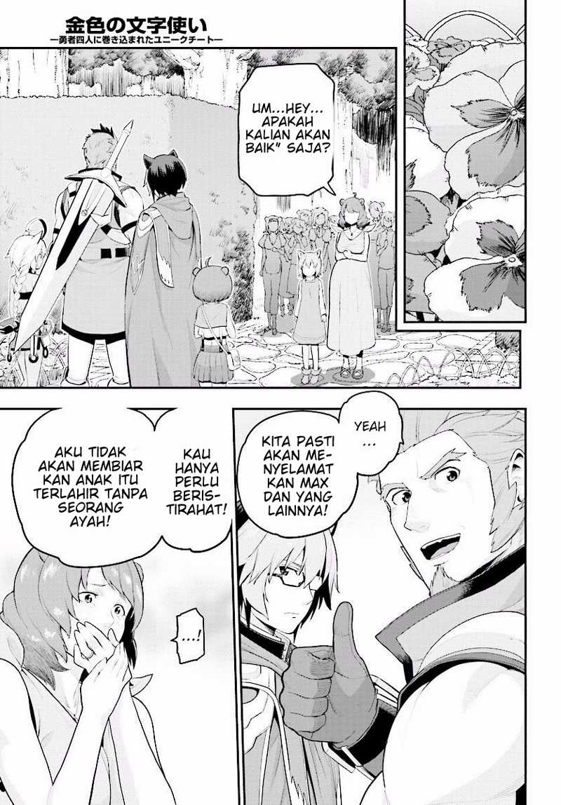 Konjiki no Moji Tsukai Chapter 21 Gambar 30