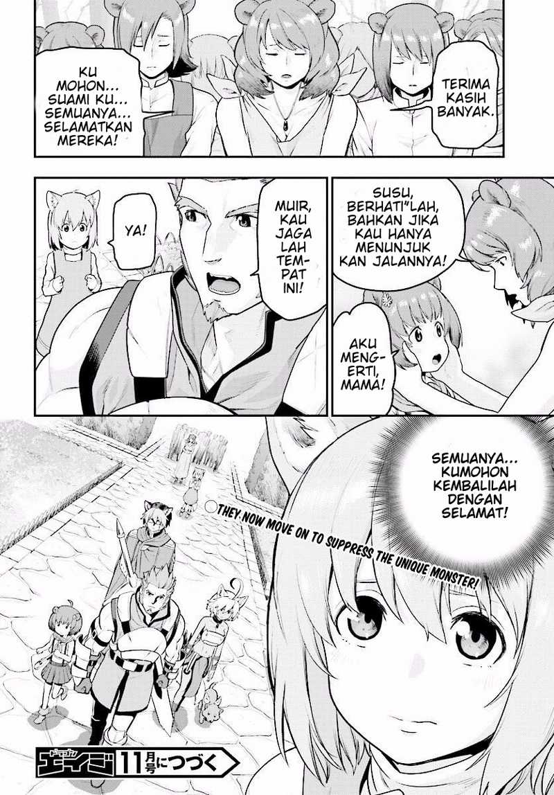Konjiki no Moji Tsukai Chapter 21 Gambar 31