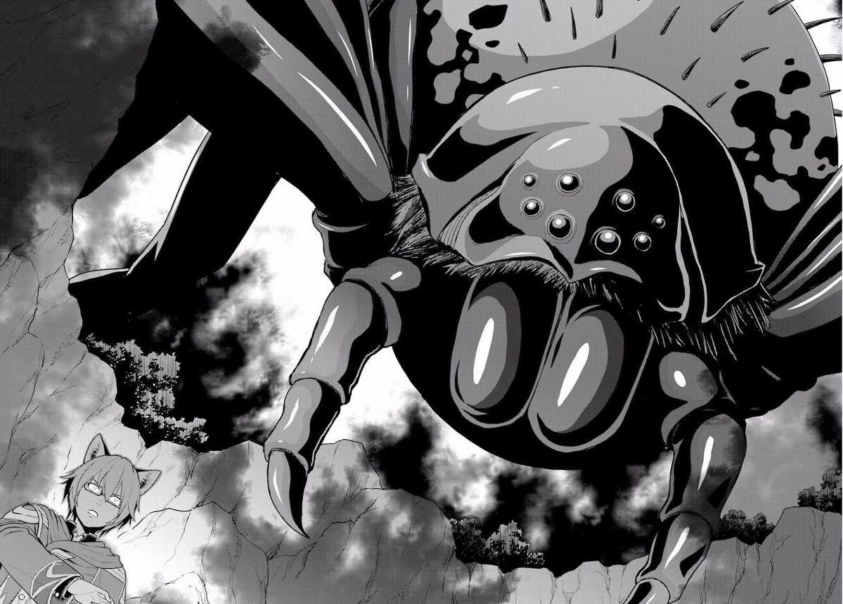 Konjiki no Moji Tsukai Chapter 22 Gambar 5