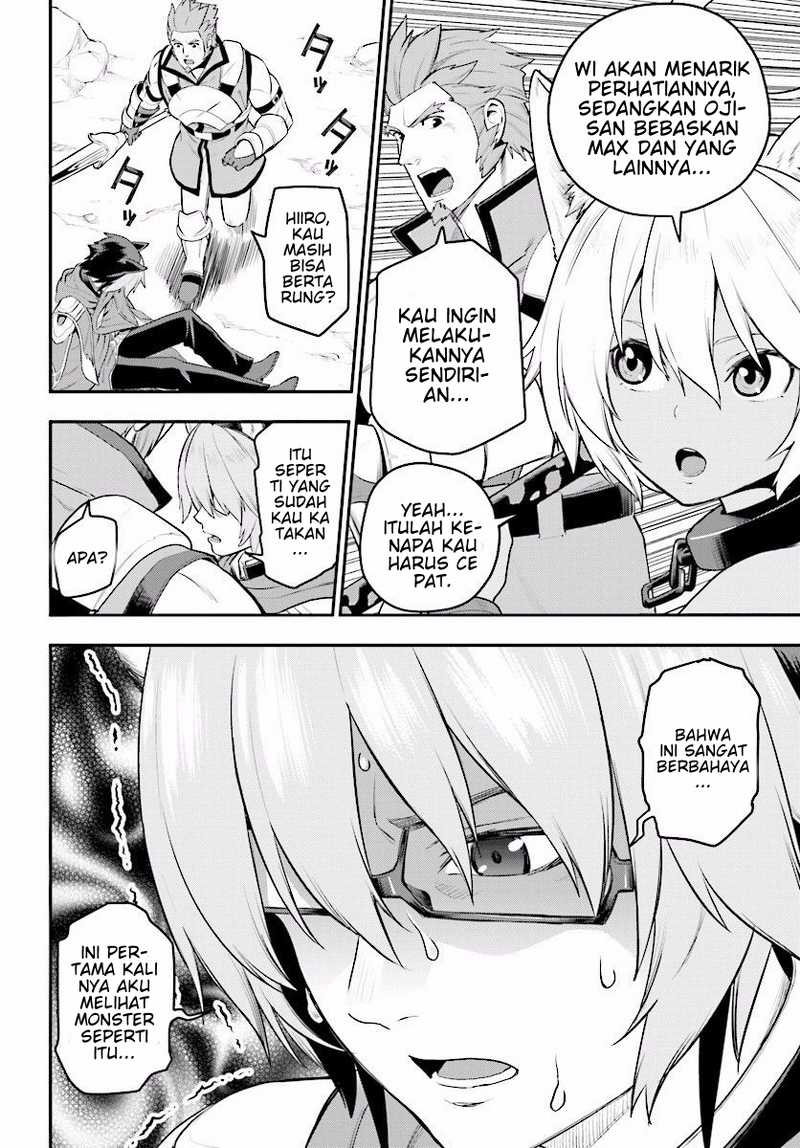 Konjiki no Moji Tsukai Chapter 22 Gambar 10