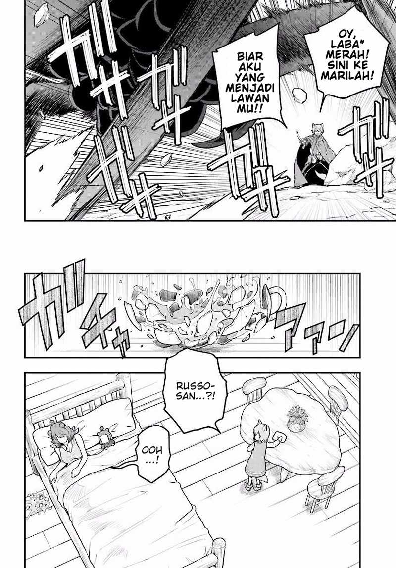 Konjiki no Moji Tsukai Chapter 22 Gambar 20