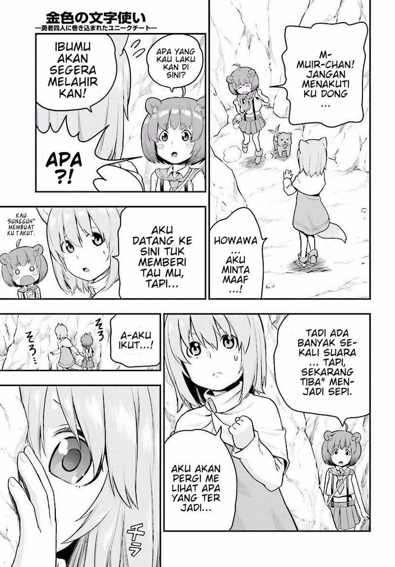 Konjiki no Moji Tsukai Chapter 22 Gambar 33