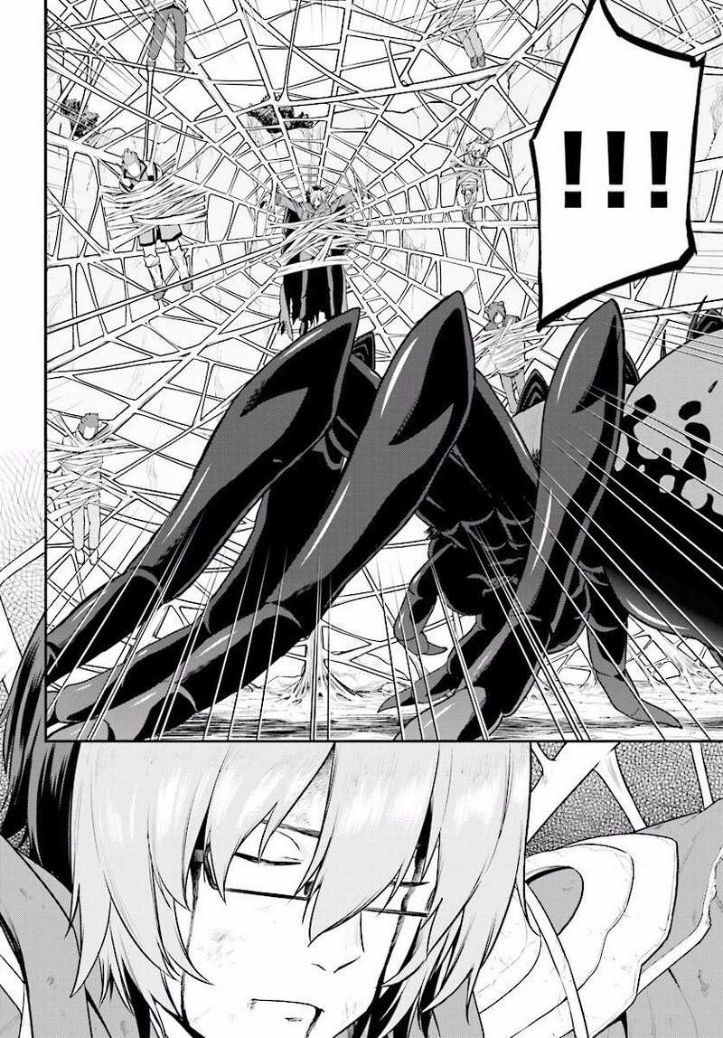 Konjiki no Moji Tsukai Chapter 22 Gambar 34