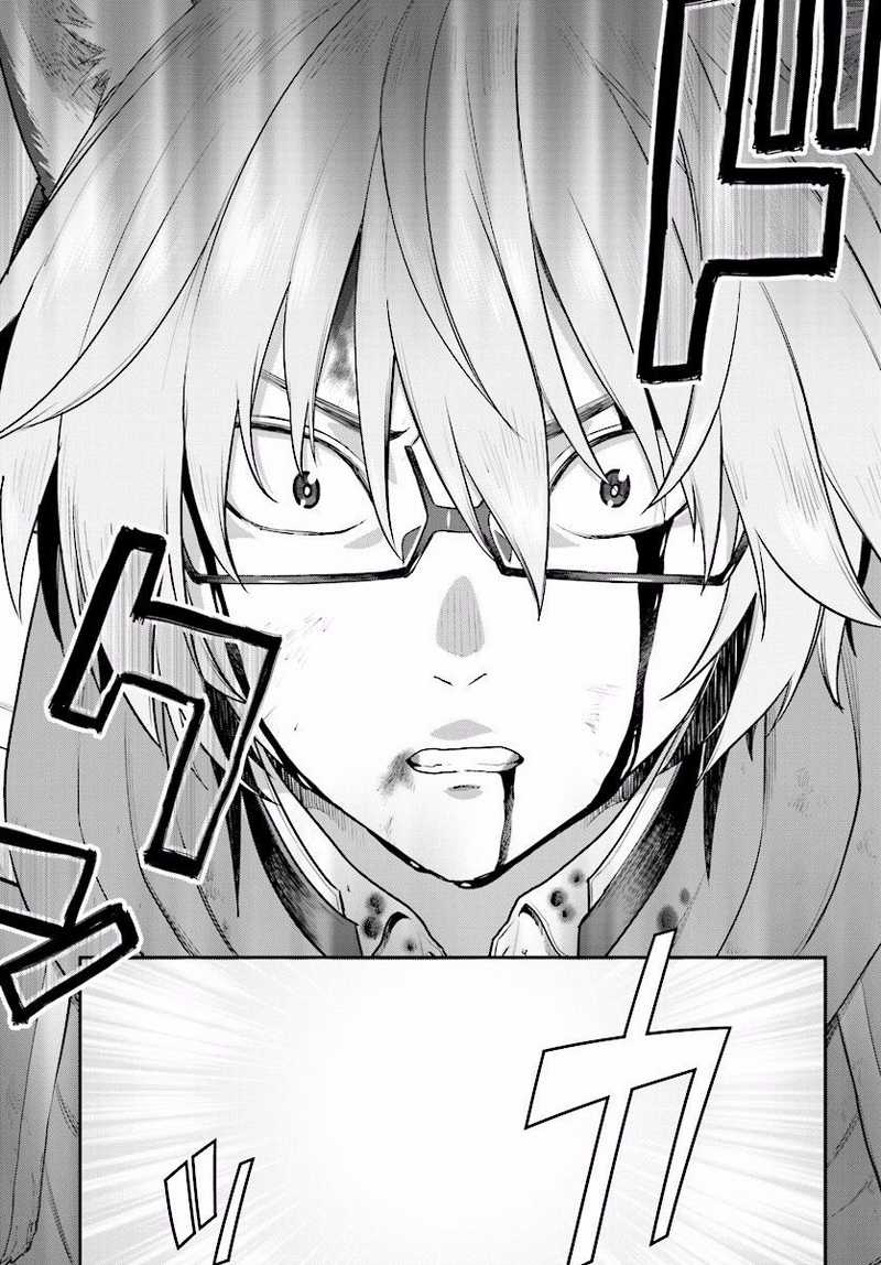 Konjiki no Moji Tsukai Chapter 22 Gambar 37