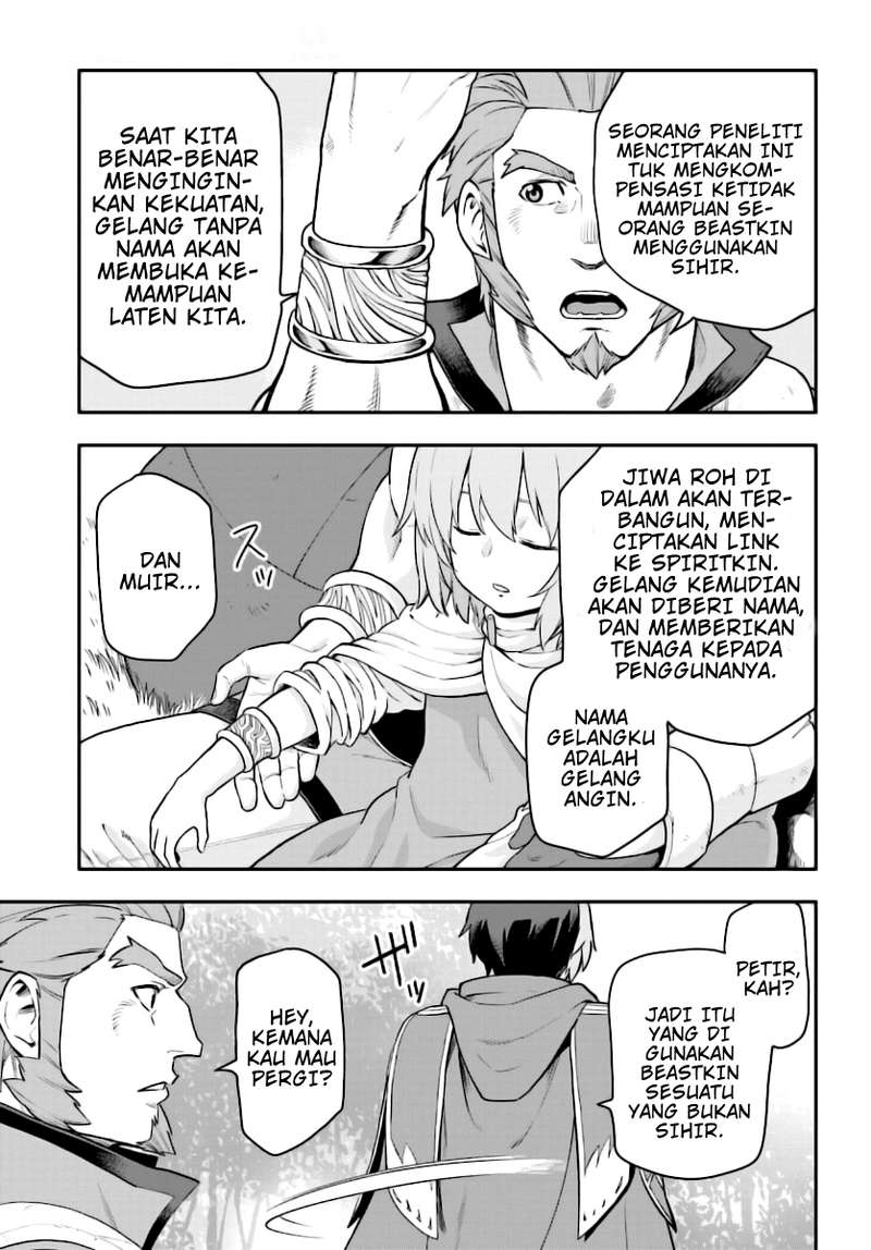 Konjiki no Moji Tsukai Chapter 28 Gambar 17