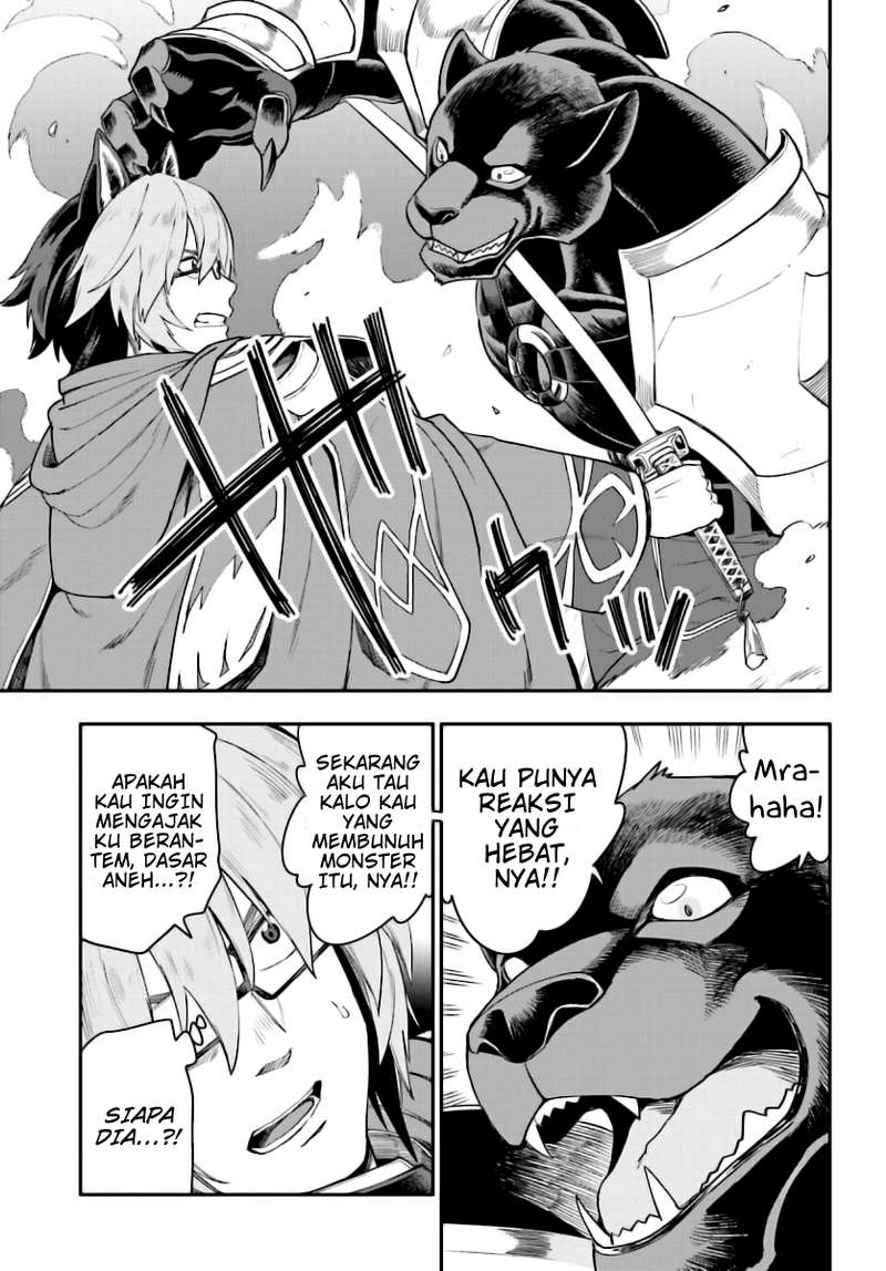 Konjiki no Moji Tsukai Chapter 28 Gambar 23