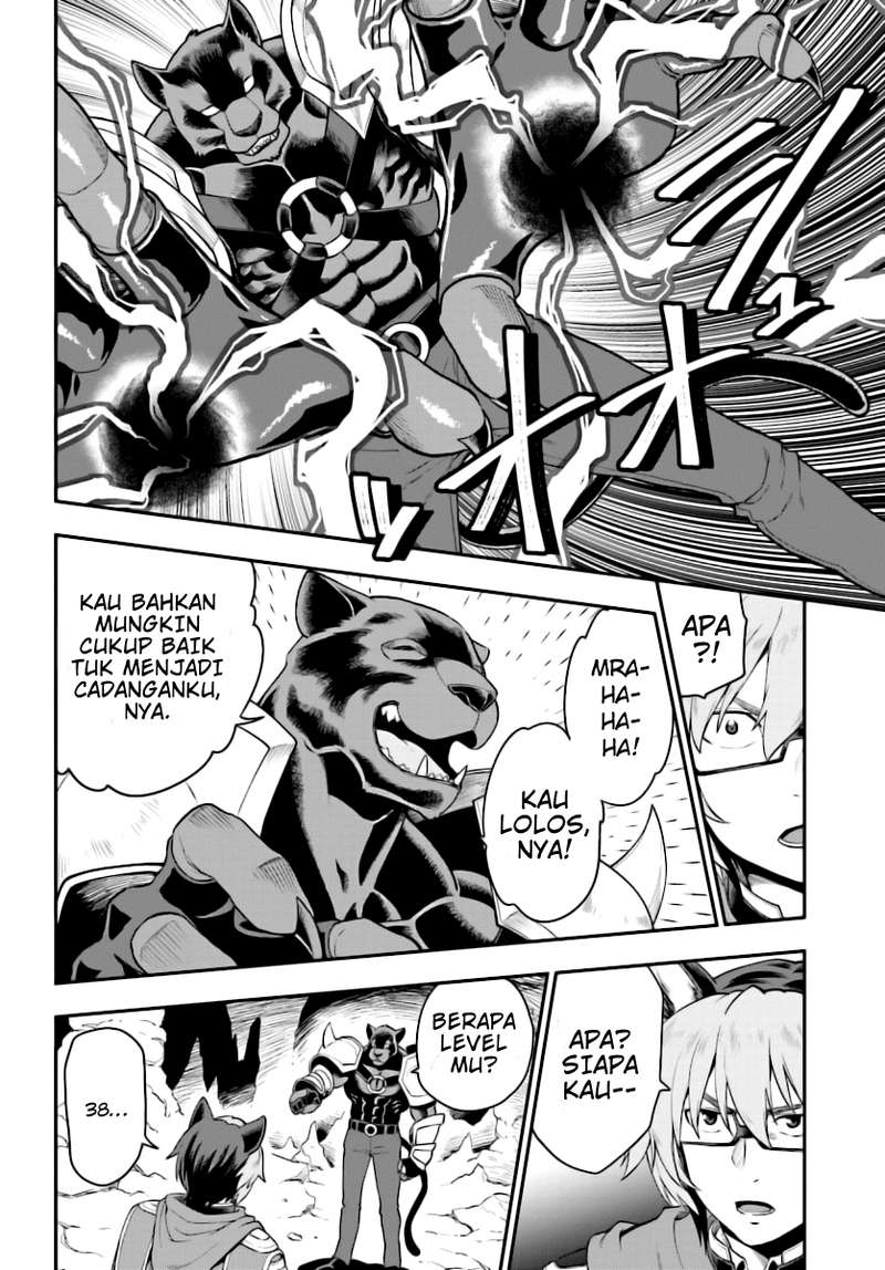 Konjiki no Moji Tsukai Chapter 28 Gambar 26