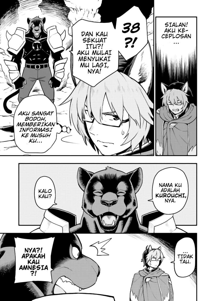 Konjiki no Moji Tsukai Chapter 28 Gambar 27