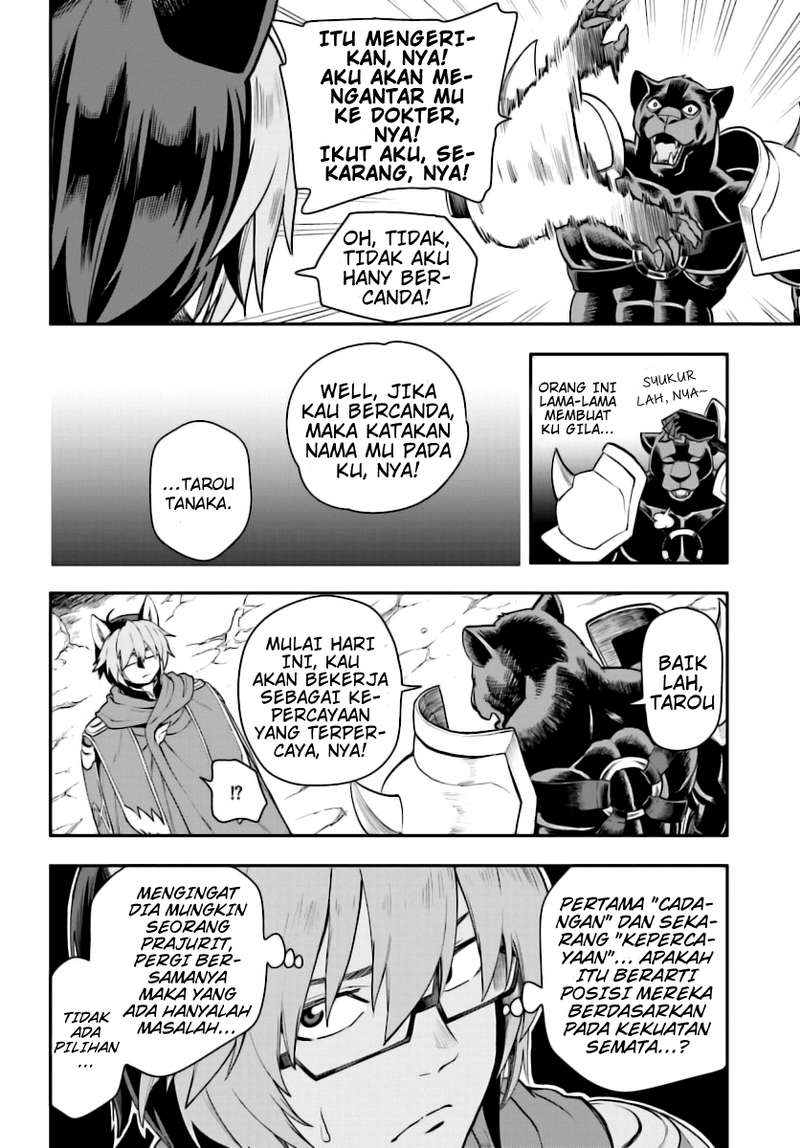 Konjiki no Moji Tsukai Chapter 28 Gambar 28