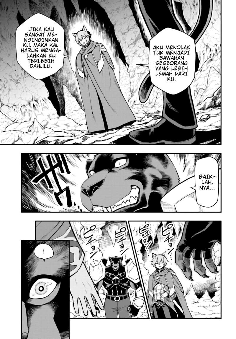Konjiki no Moji Tsukai Chapter 28 Gambar 29