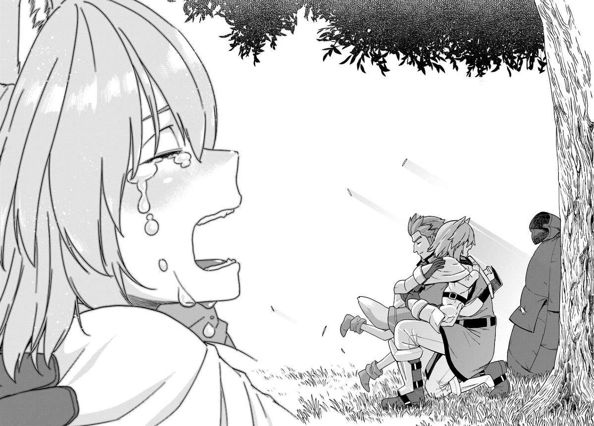 Konjiki no Moji Tsukai Chapter 29 Gambar 7