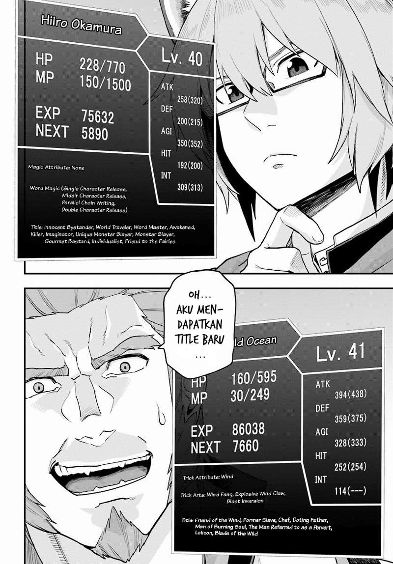 Konjiki no Moji Tsukai Chapter 29 Gambar 12