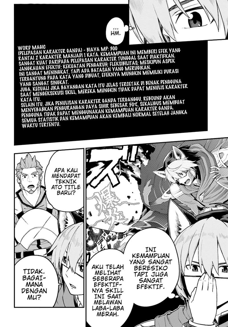 Konjiki no Moji Tsukai Chapter 29 Gambar 14