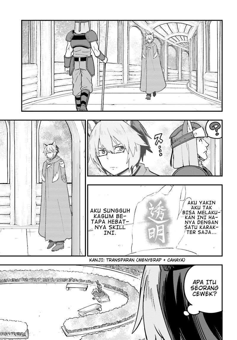 Konjiki no Moji Tsukai Chapter 30 Gambar 29