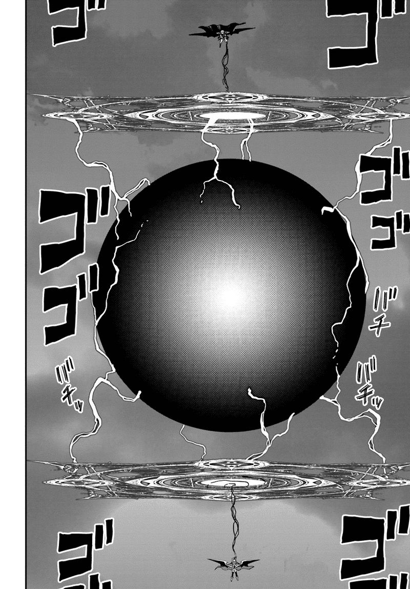 Konjiki no Moji Tsukai Chapter 34 Gambar 5
