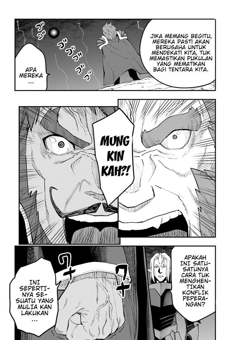 Konjiki no Moji Tsukai Chapter 34 Gambar 7
