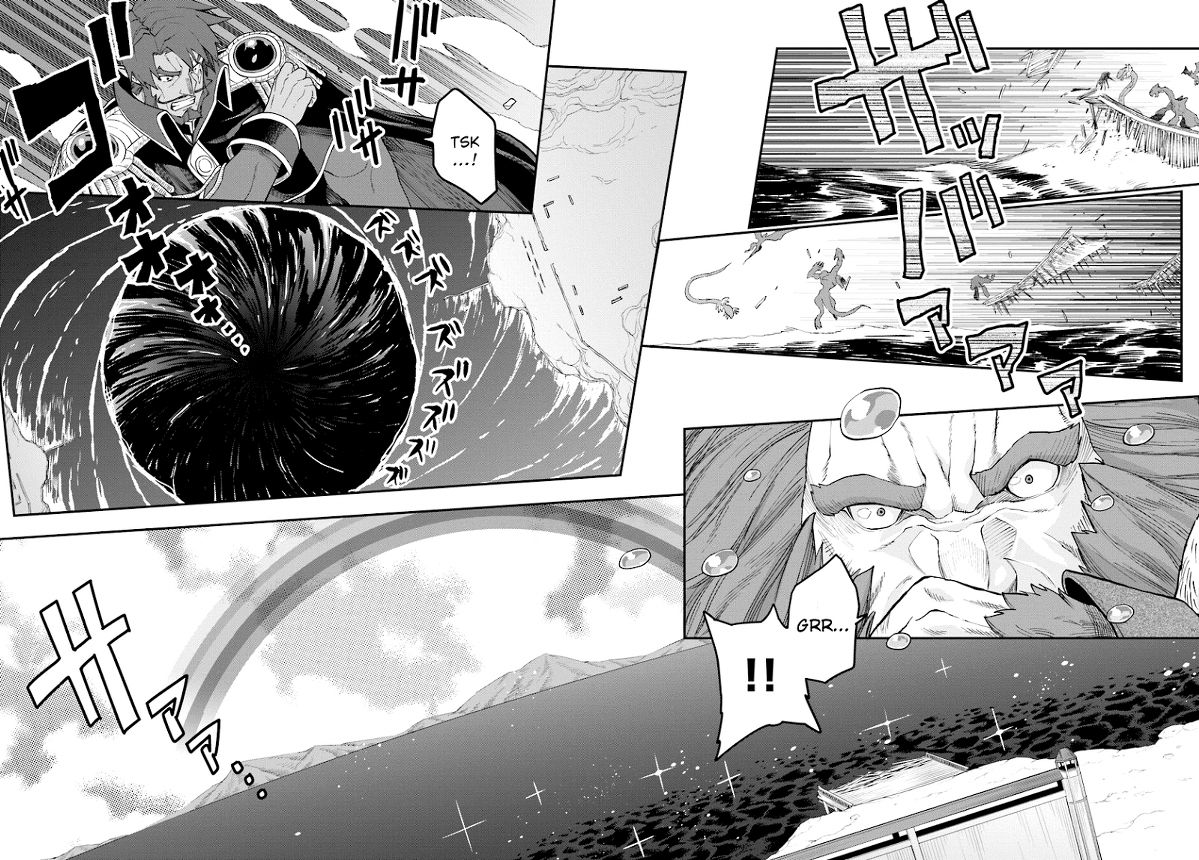 Konjiki no Moji Tsukai Chapter 34 Gambar 12