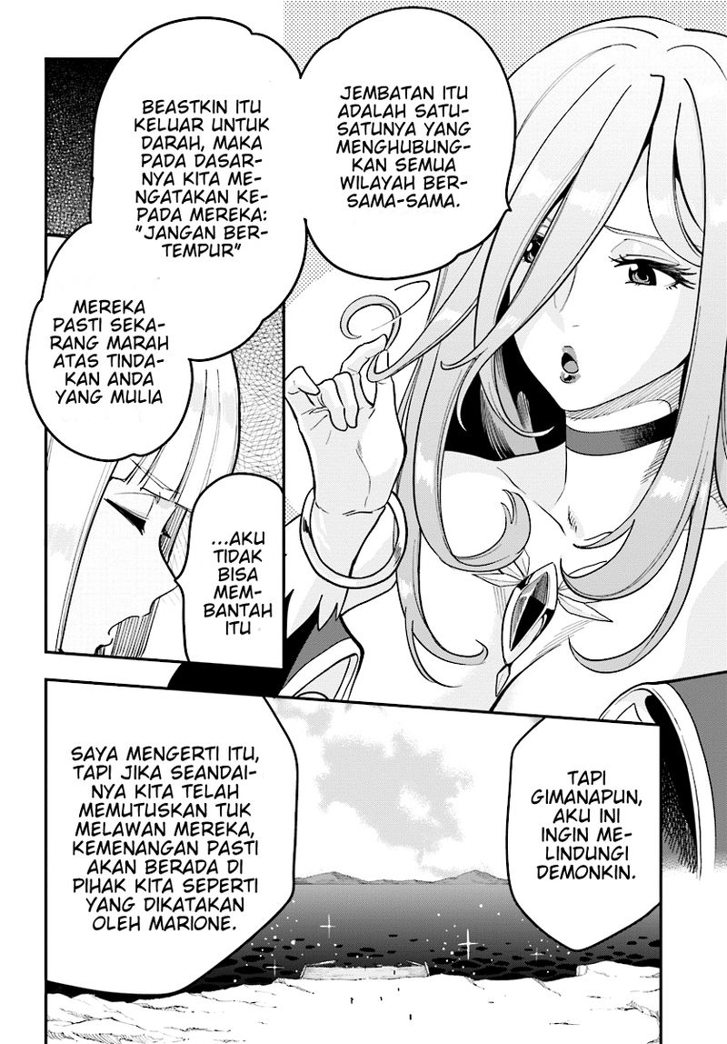 Konjiki no Moji Tsukai Chapter 34 Gambar 17