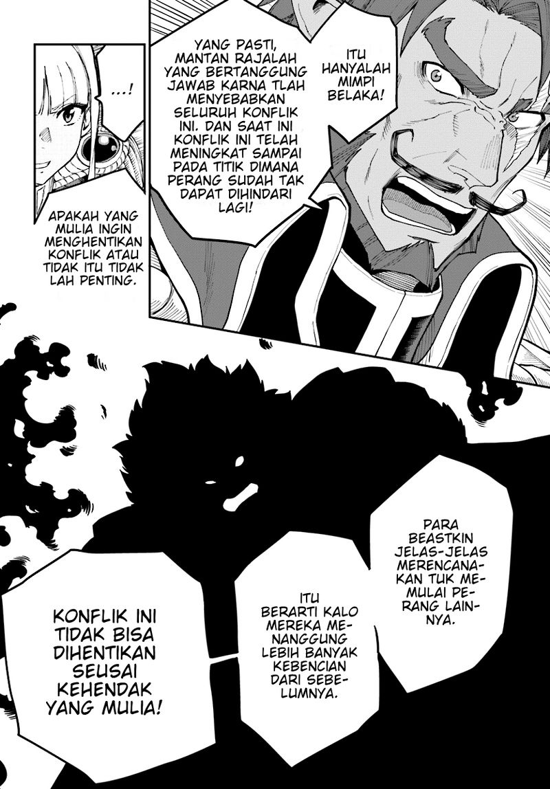 Konjiki no Moji Tsukai Chapter 34 Gambar 19