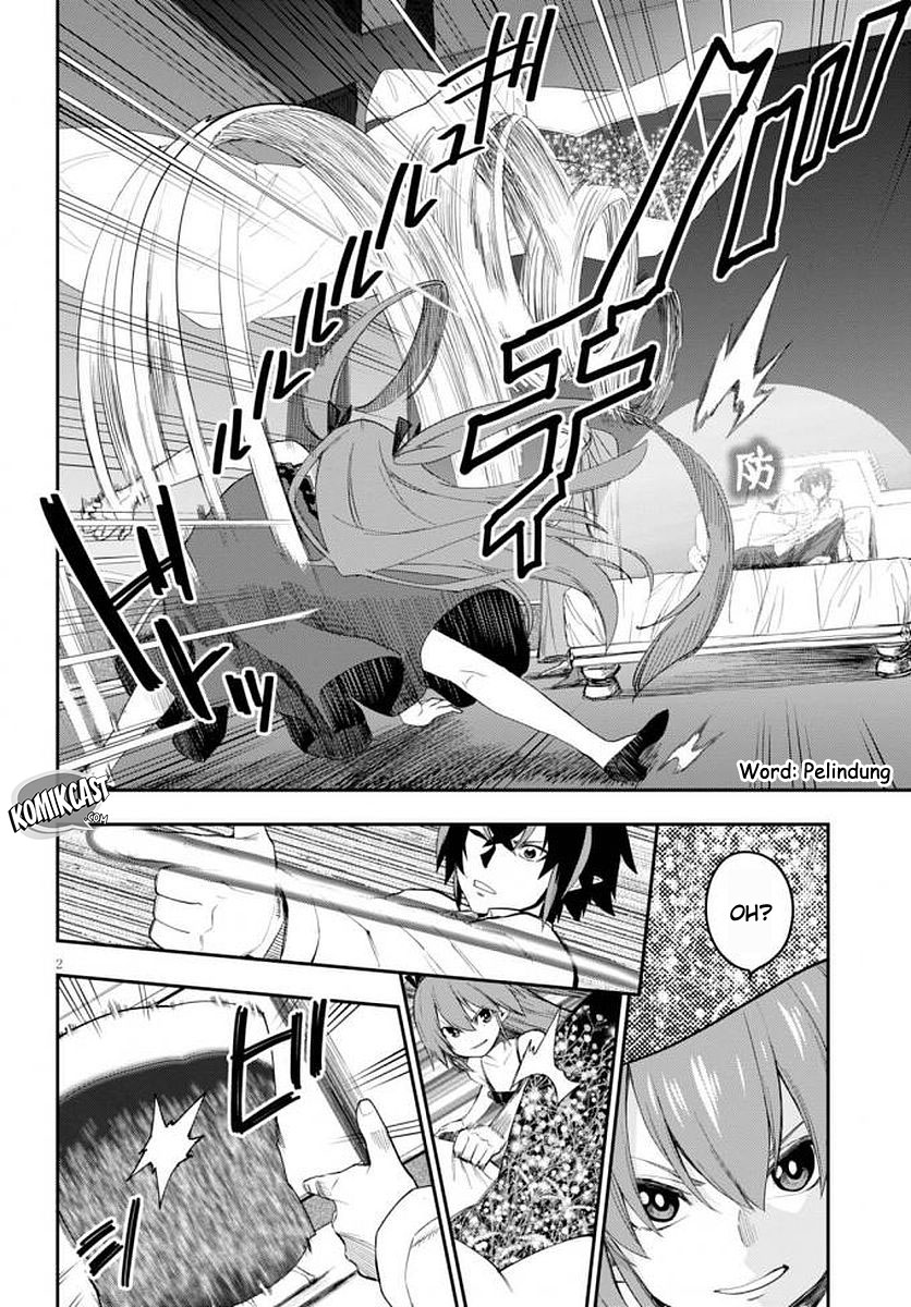 Konjiki no Moji Tsukai Chapter 39 Gambar 4