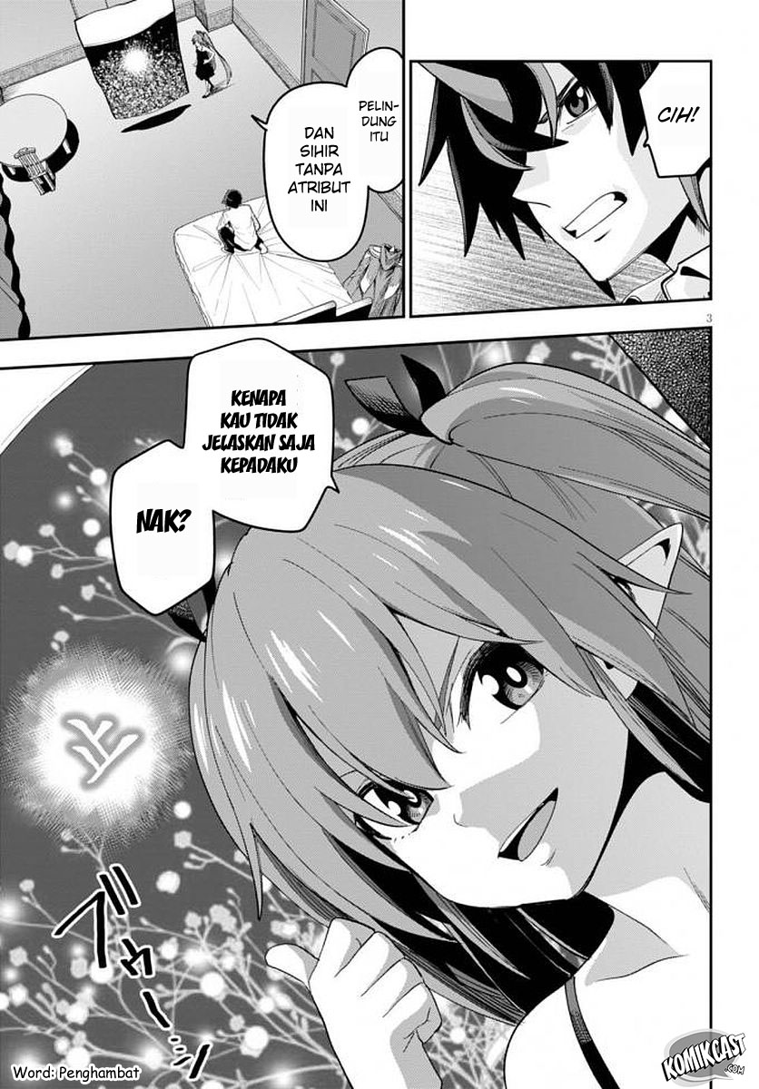 Konjiki no Moji Tsukai Chapter 39 Gambar 5