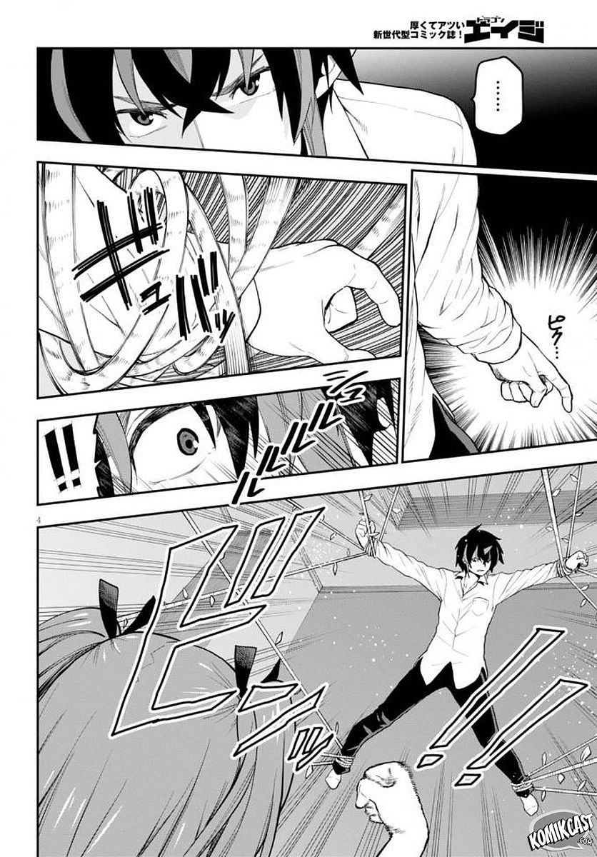 Konjiki no Moji Tsukai Chapter 39 Gambar 6