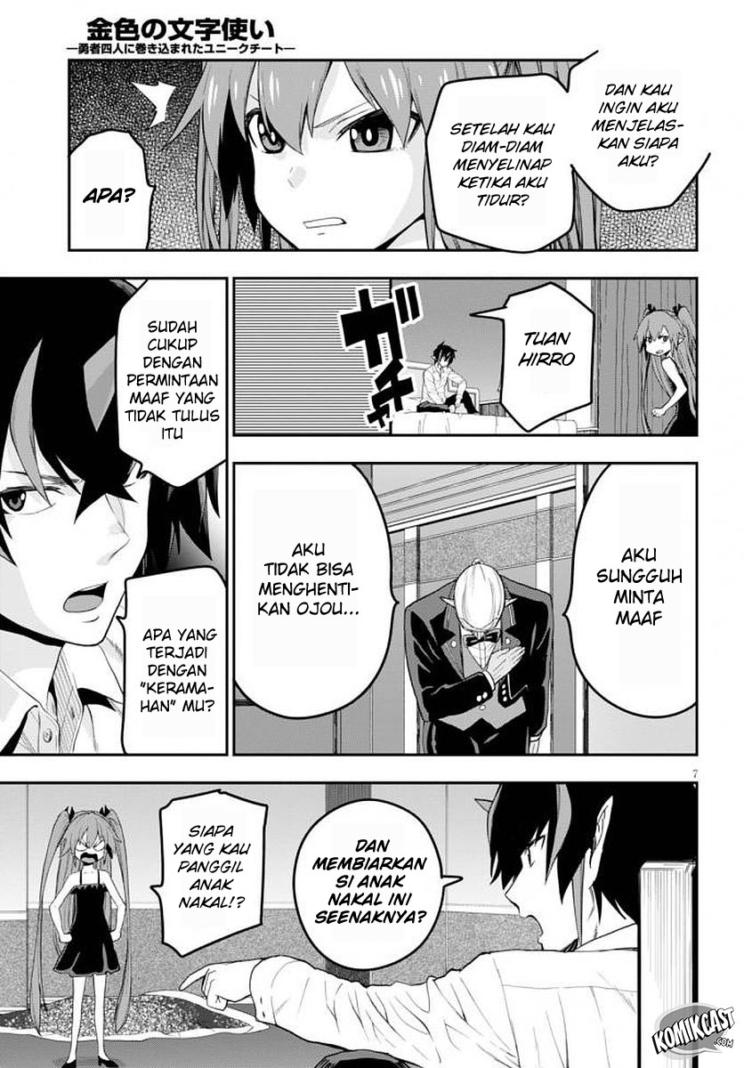 Konjiki no Moji Tsukai Chapter 39 Gambar 9