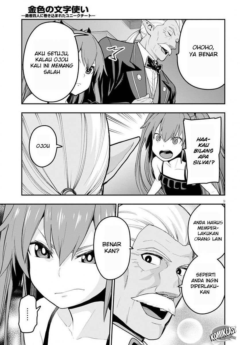 Konjiki no Moji Tsukai Chapter 39 Gambar 11