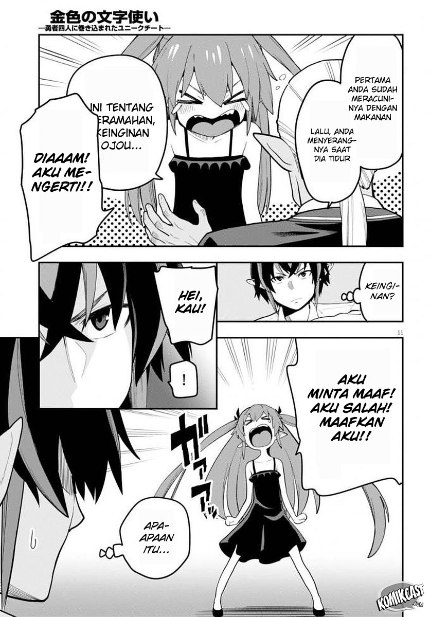 Konjiki no Moji Tsukai Chapter 39 Gambar 13