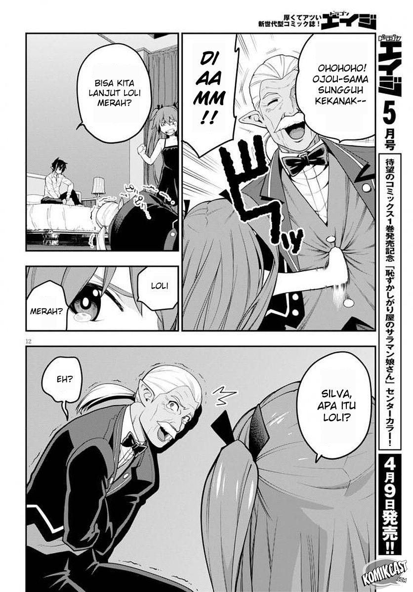 Konjiki no Moji Tsukai Chapter 39 Gambar 14