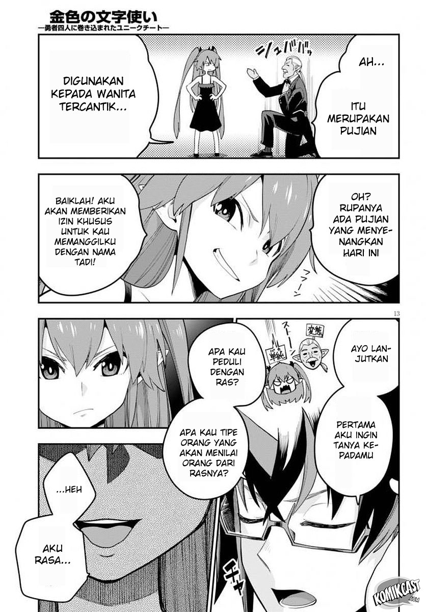 Konjiki no Moji Tsukai Chapter 39 Gambar 15