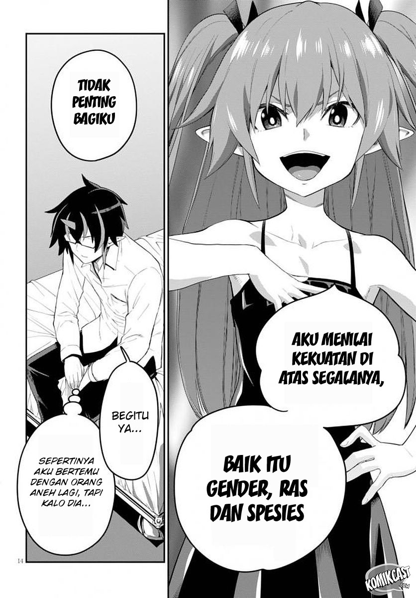 Konjiki no Moji Tsukai Chapter 39 Gambar 16