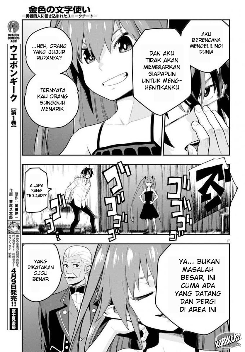 Konjiki no Moji Tsukai Chapter 39 Gambar 20