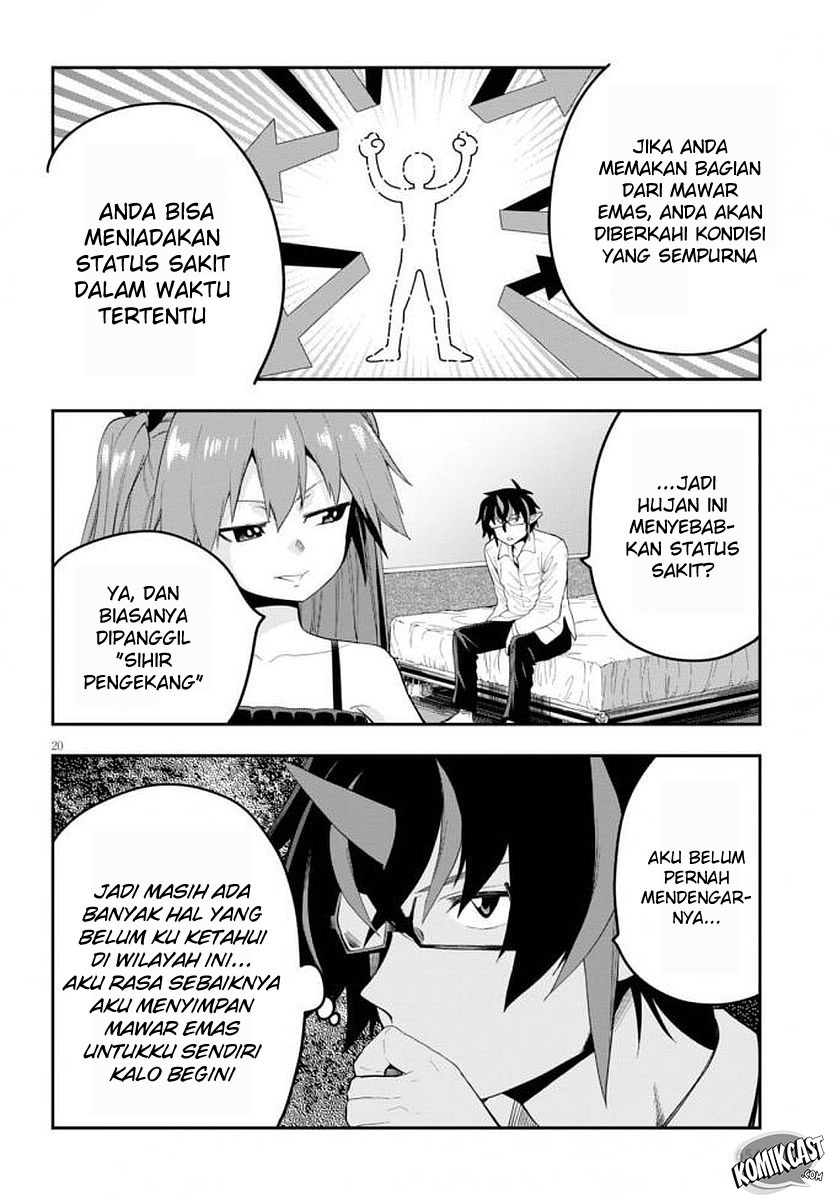 Konjiki no Moji Tsukai Chapter 39 Gambar 23