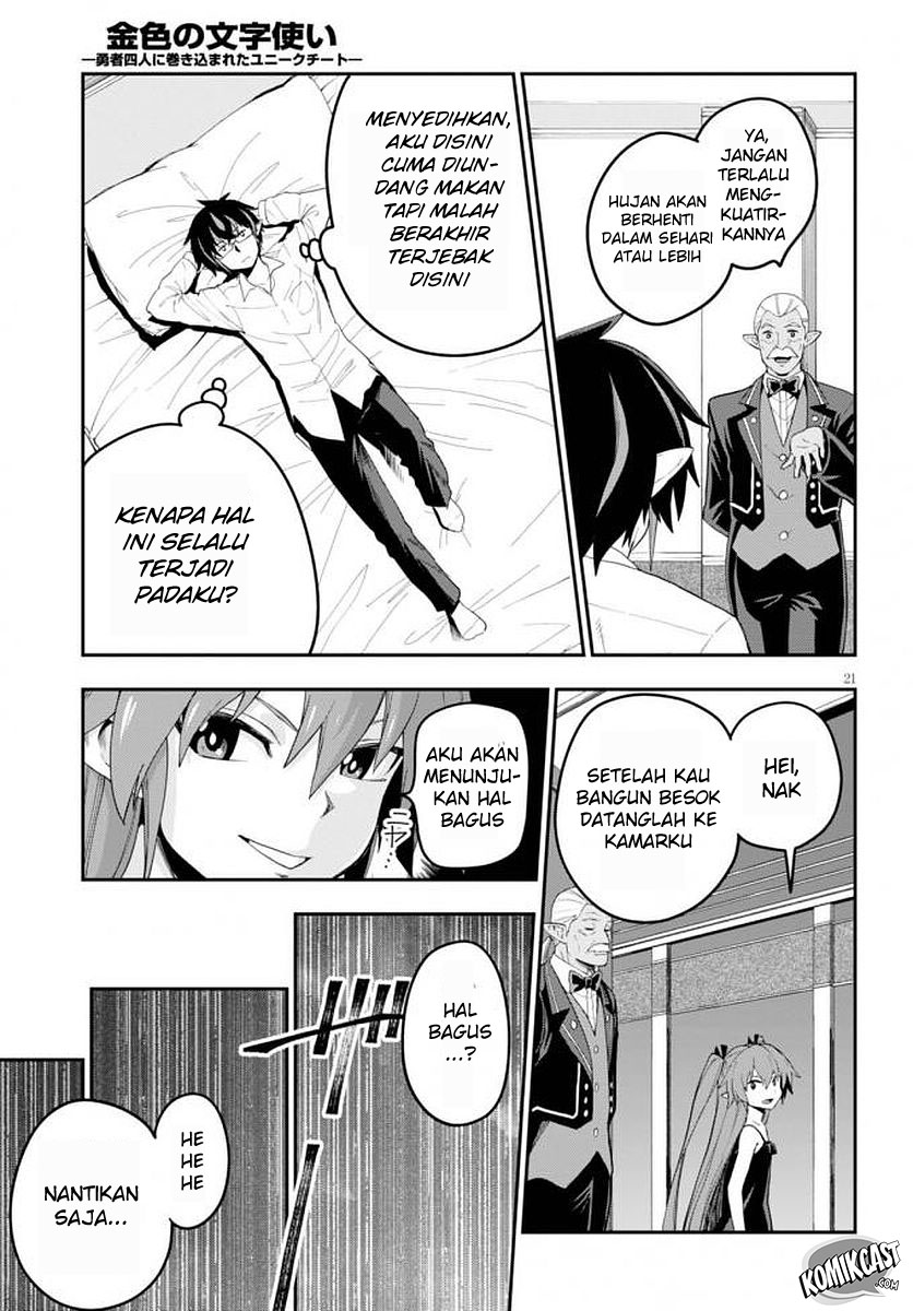 Konjiki no Moji Tsukai Chapter 39 Gambar 24