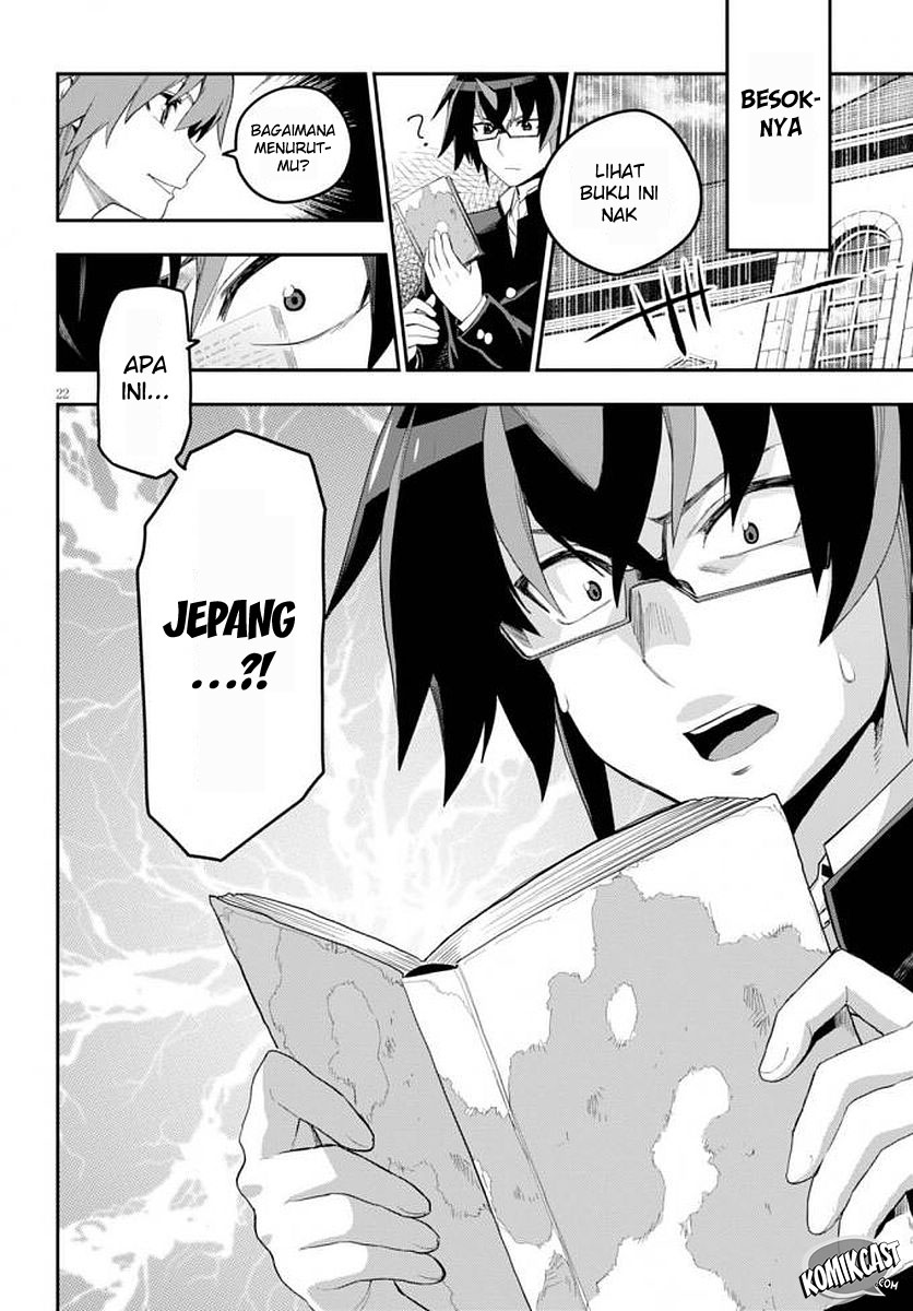 Konjiki no Moji Tsukai Chapter 39 Gambar 25