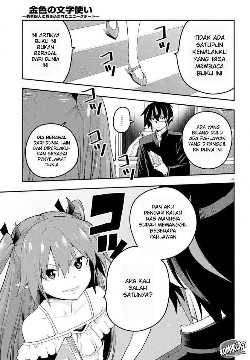 Konjiki no Moji Tsukai Chapter 39 Gambar 28