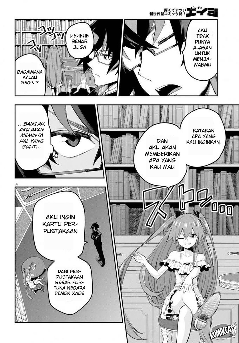 Konjiki no Moji Tsukai Chapter 39 Gambar 29