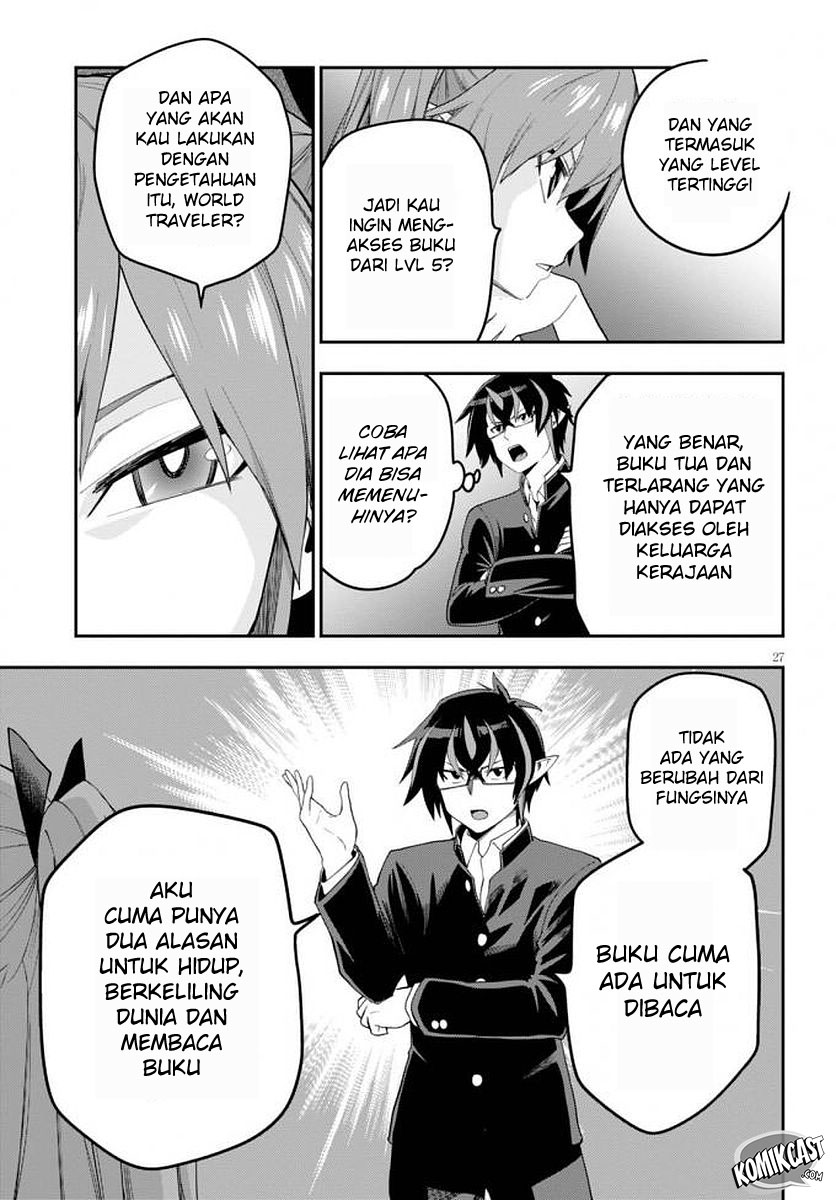Konjiki no Moji Tsukai Chapter 39 Gambar 30