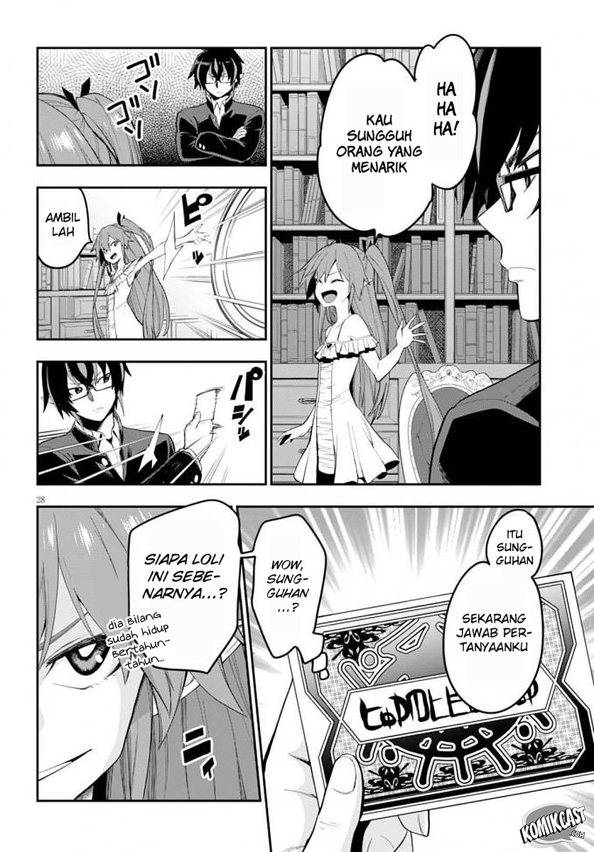 Konjiki no Moji Tsukai Chapter 39 Gambar 31