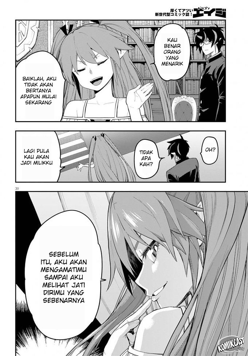 Konjiki no Moji Tsukai Chapter 39 Gambar 33