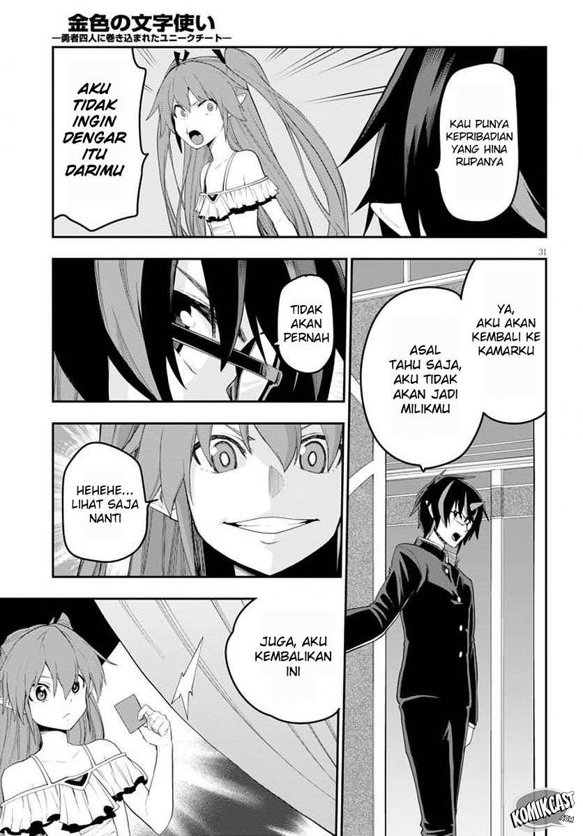 Konjiki no Moji Tsukai Chapter 39 Gambar 34