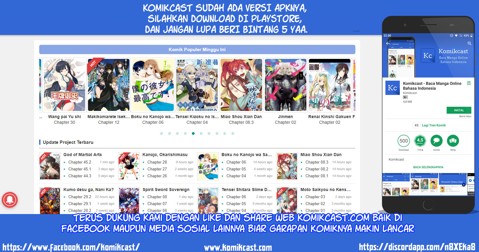 Konjiki no Moji Tsukai Chapter 39 Gambar 36