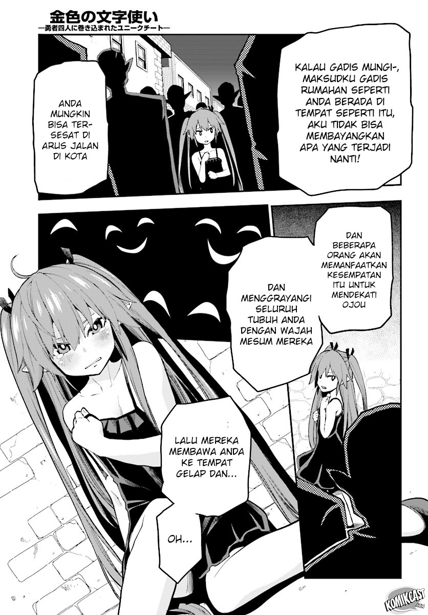 Konjiki no Moji Tsukai Chapter 40 Gambar 6