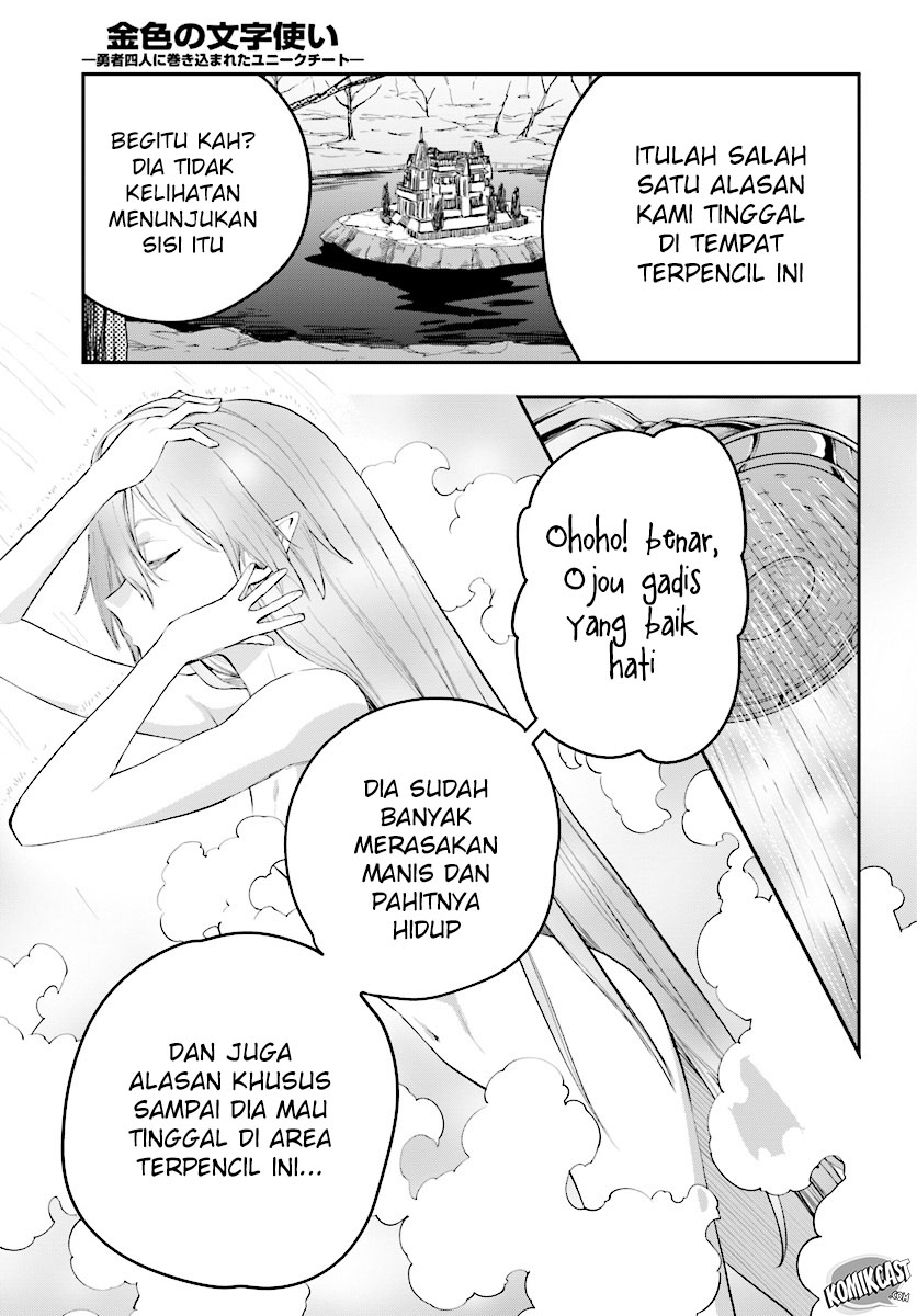 Konjiki no Moji Tsukai Chapter 40 Gambar 10