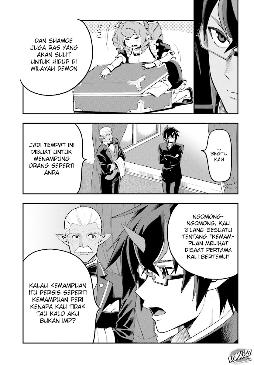 Konjiki no Moji Tsukai Chapter 40 Gambar 12