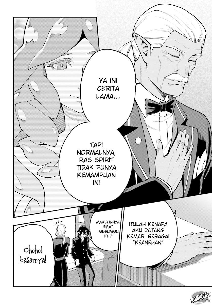 Konjiki no Moji Tsukai Chapter 40 Gambar 13