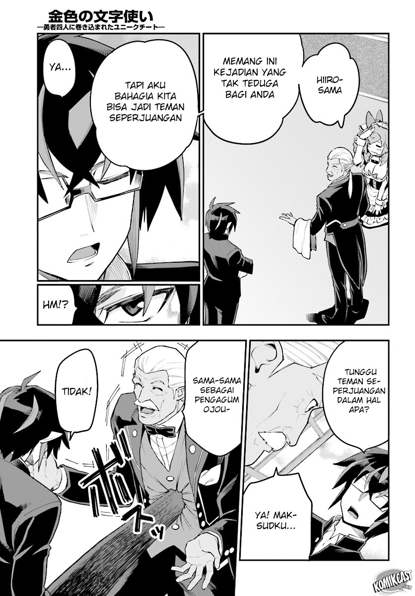 Konjiki no Moji Tsukai Chapter 40 Gambar 16