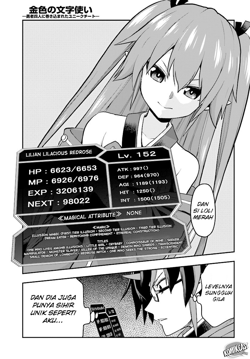 Konjiki no Moji Tsukai Chapter 40 Gambar 23