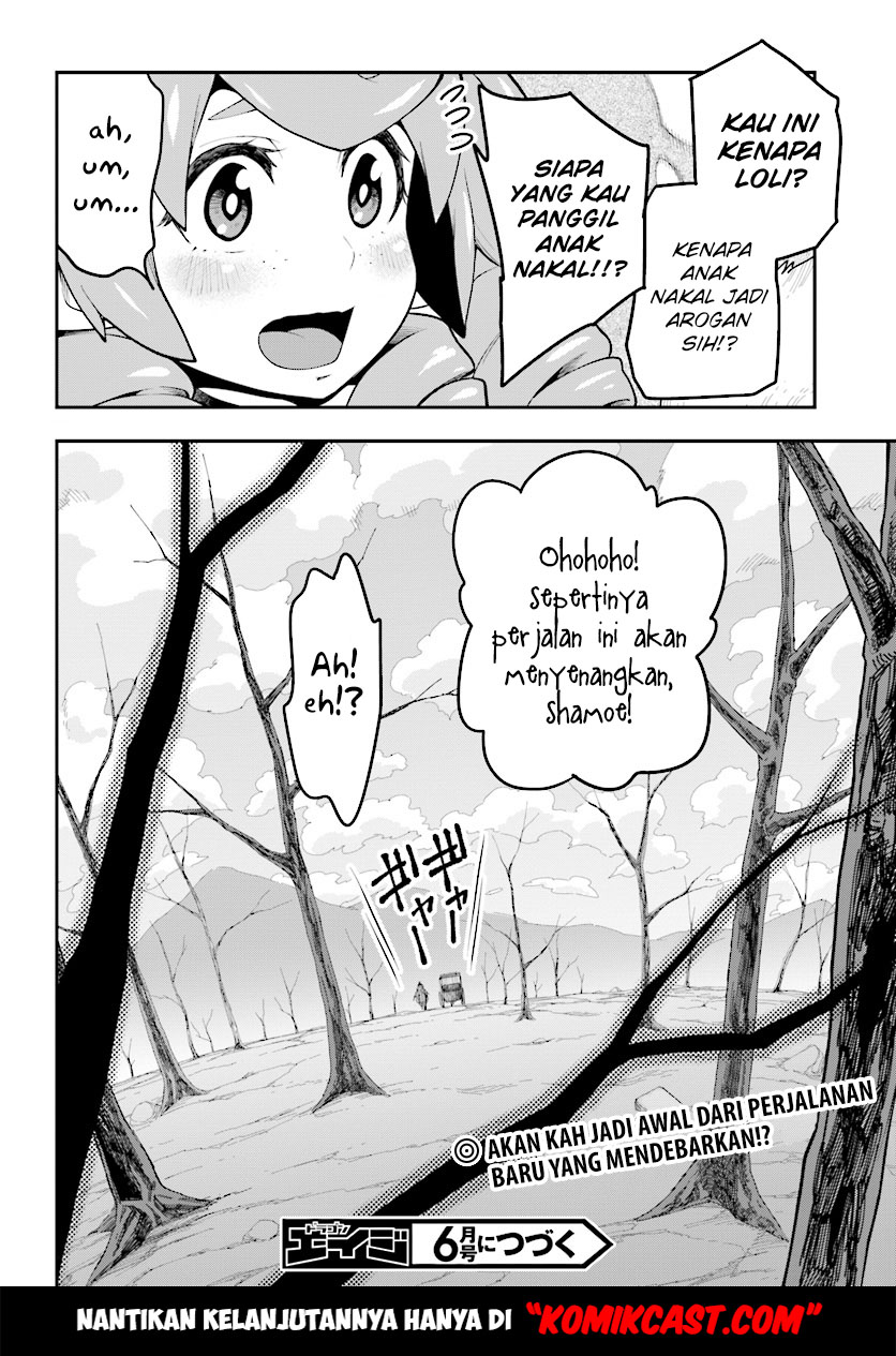Konjiki no Moji Tsukai Chapter 40 Gambar 27
